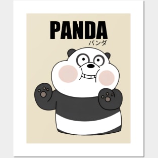 panda Posters and Art